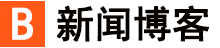 涿鹿县新闻网